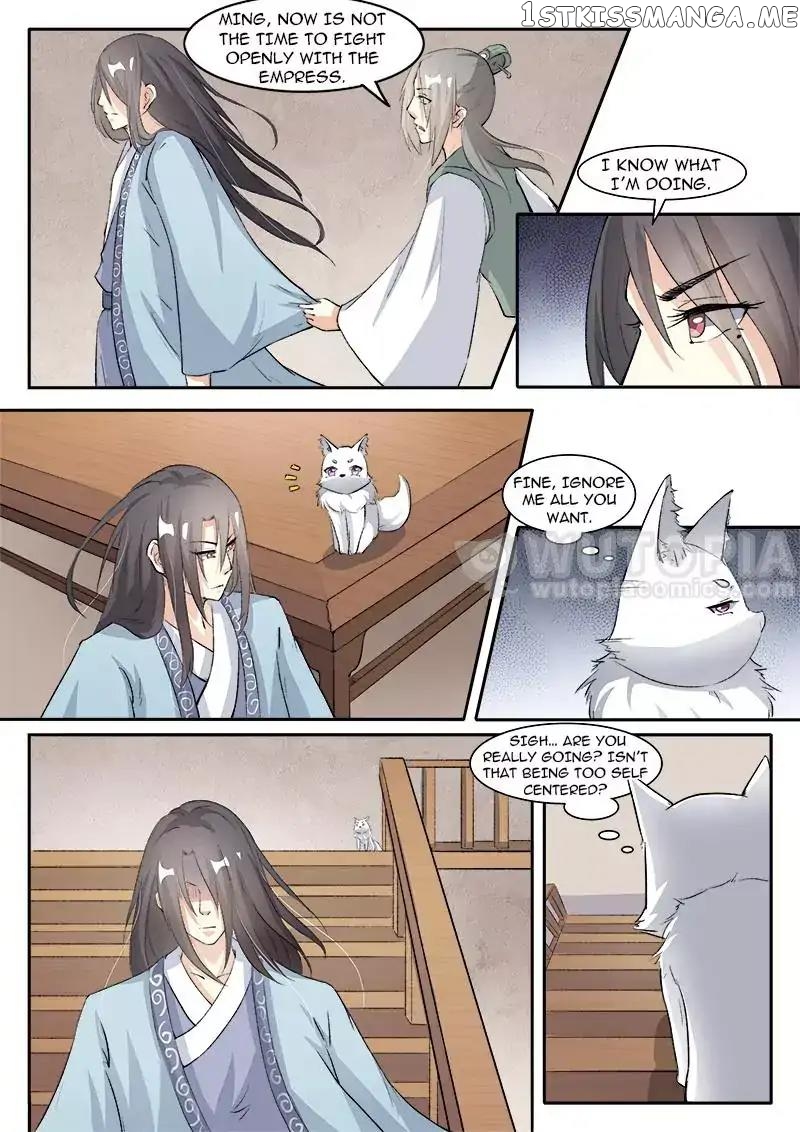 The Fox Concubine chapter 42 - page 5