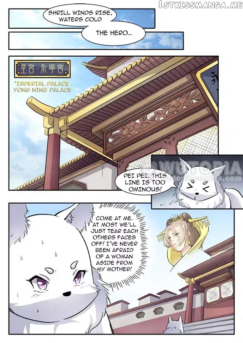 The Fox Concubine chapter 42 - page 8