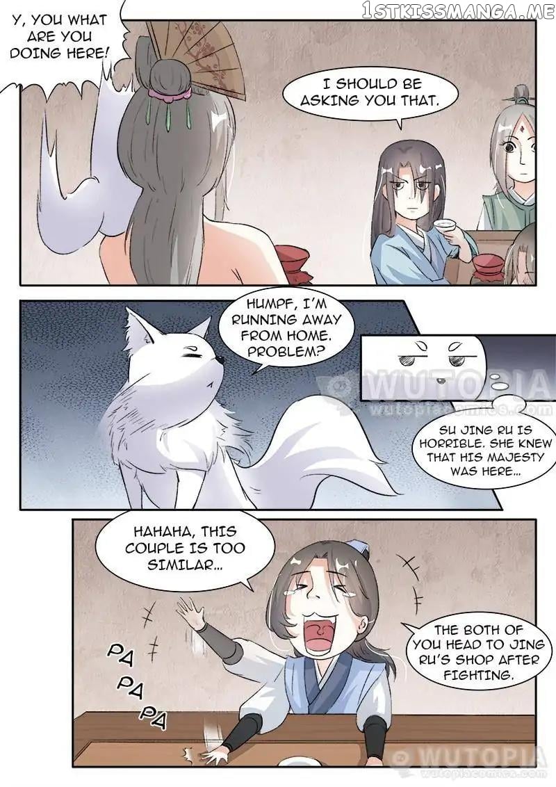 The Fox Concubine chapter 41 - page 1