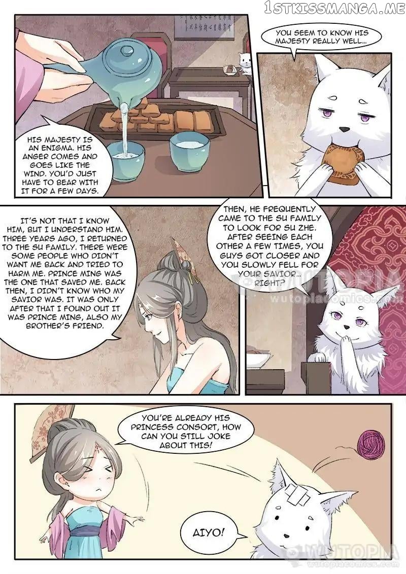 The Fox Concubine chapter 41 - page 7