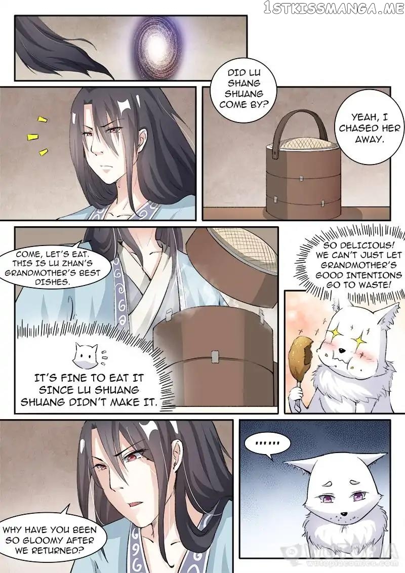 The Fox Concubine chapter 39 - page 8