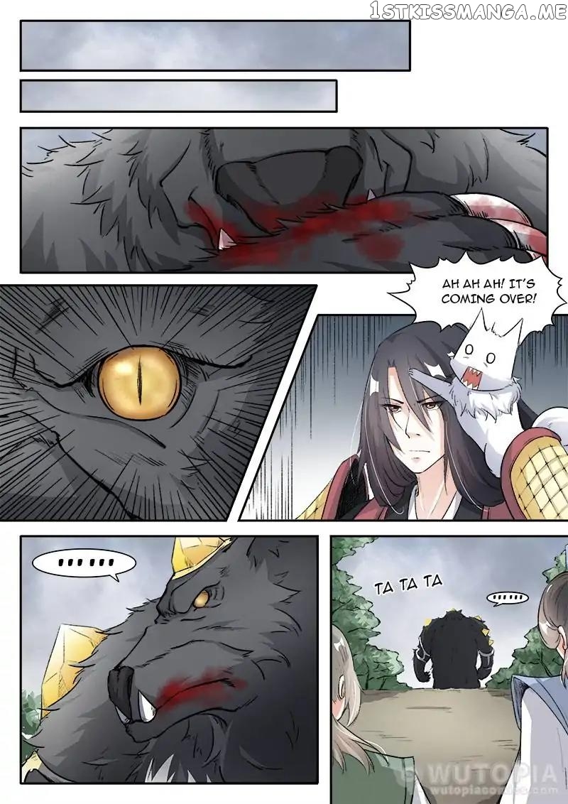 The Fox Concubine chapter 38 - page 2