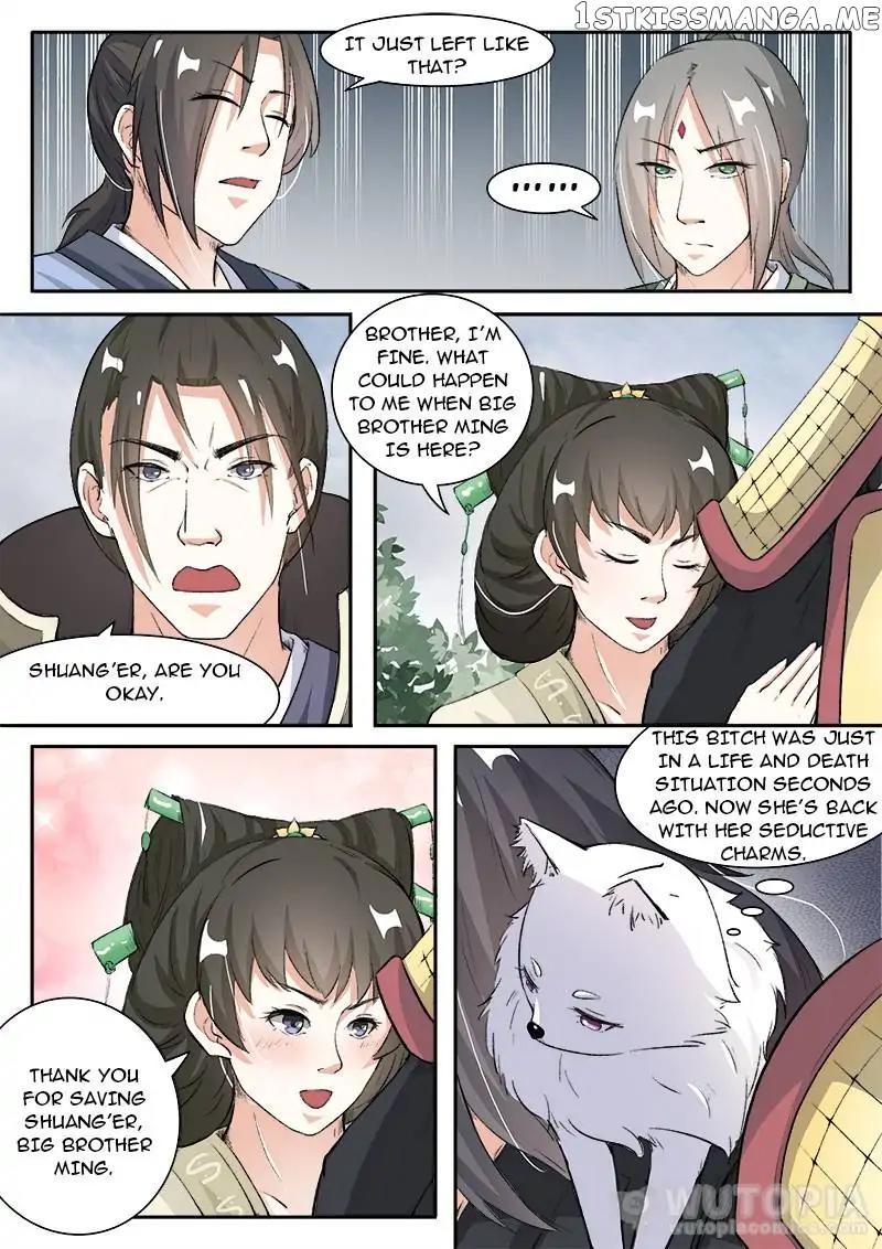 The Fox Concubine chapter 38 - page 3