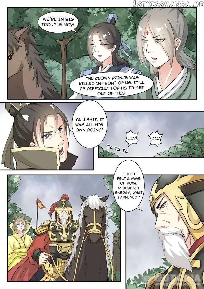 The Fox Concubine chapter 38 - page 4