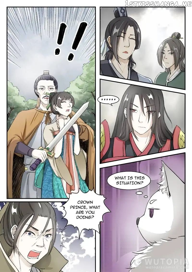 The Fox Concubine chapter 37 - page 2