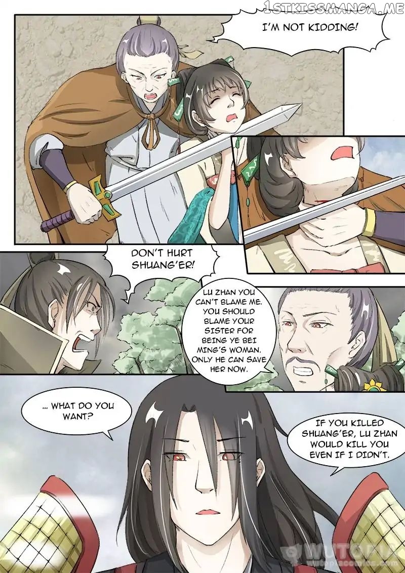 The Fox Concubine chapter 37 - page 4