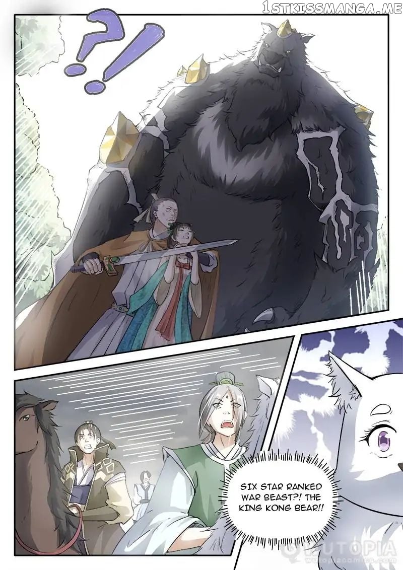 The Fox Concubine chapter 37 - page 6