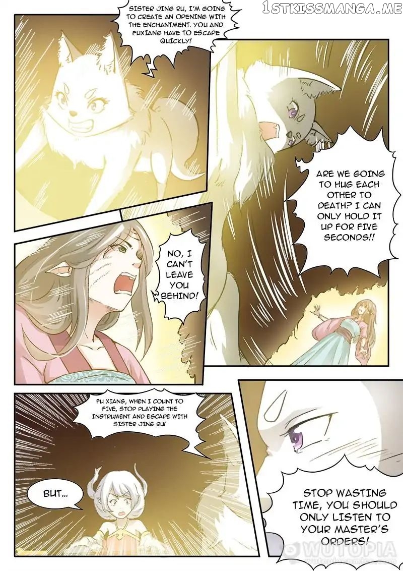 The Fox Concubine chapter 33 - page 2