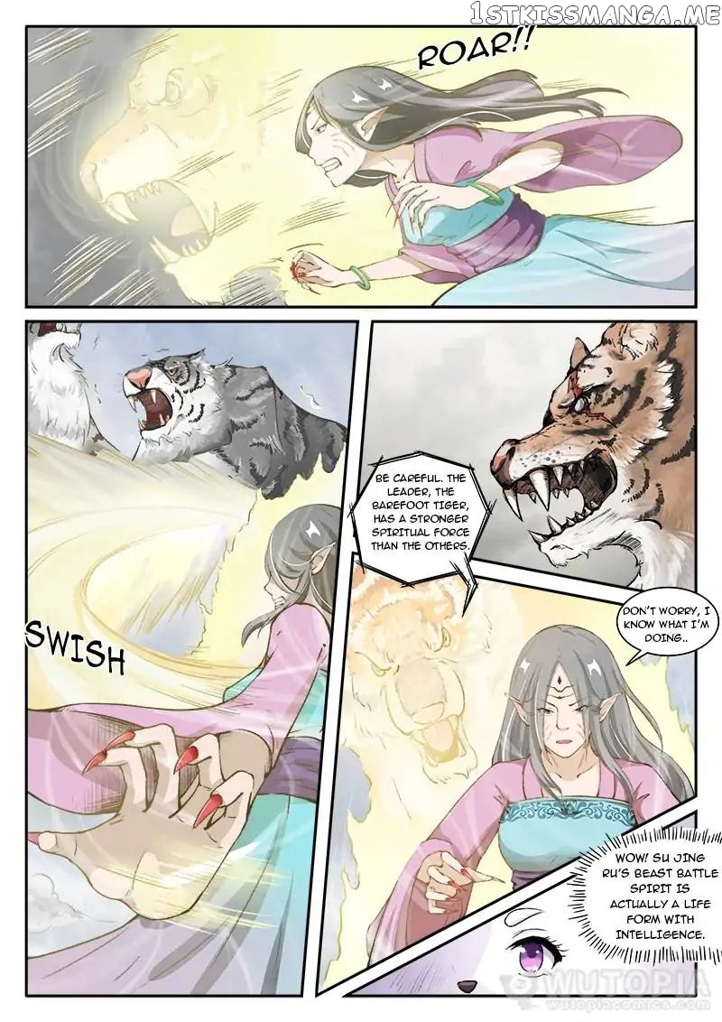 The Fox Concubine chapter 32 - page 1