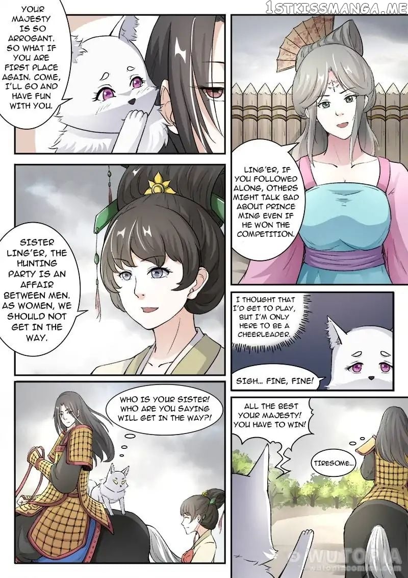 The Fox Concubine chapter 30 - page 2