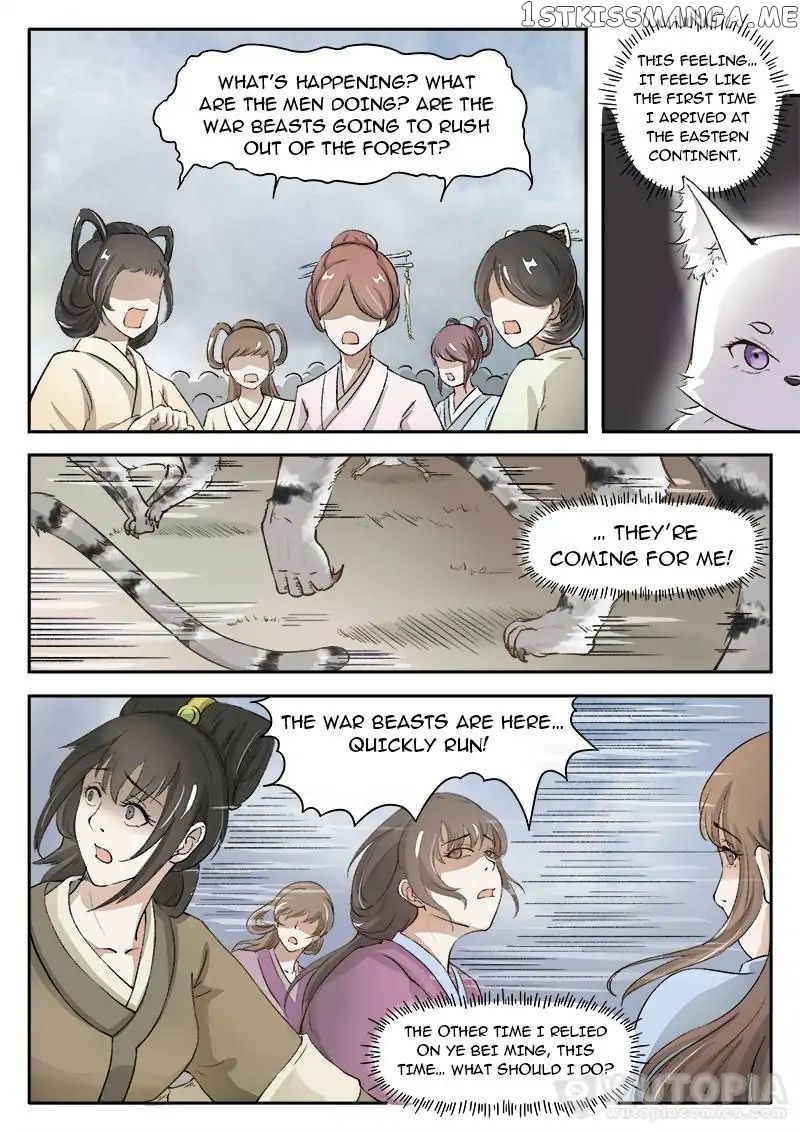 The Fox Concubine chapter 30 - page 5