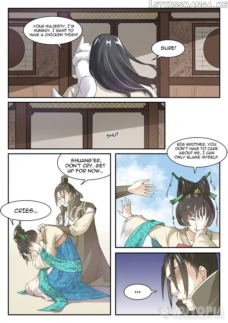 The Fox Concubine chapter 27 - page 7