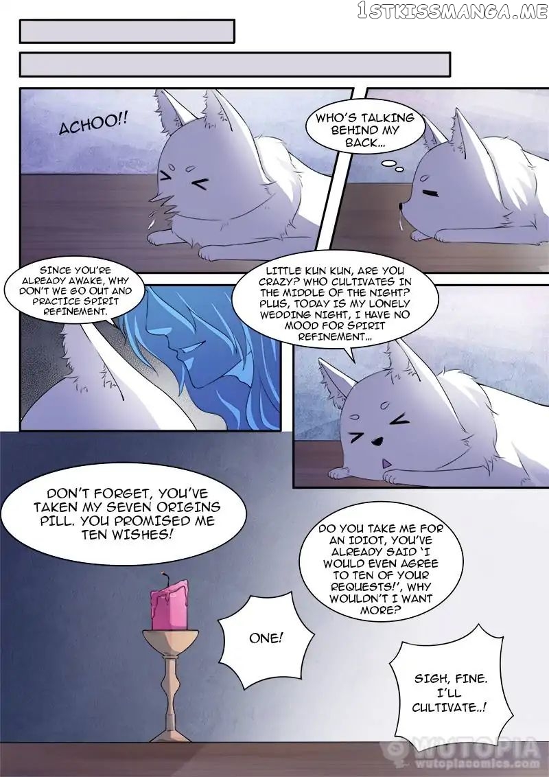 The Fox Concubine chapter 26 - page 2