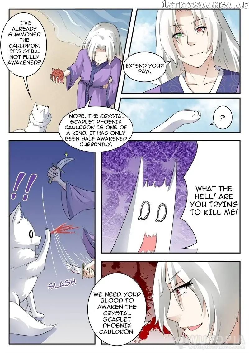 The Fox Concubine chapter 26 - page 7