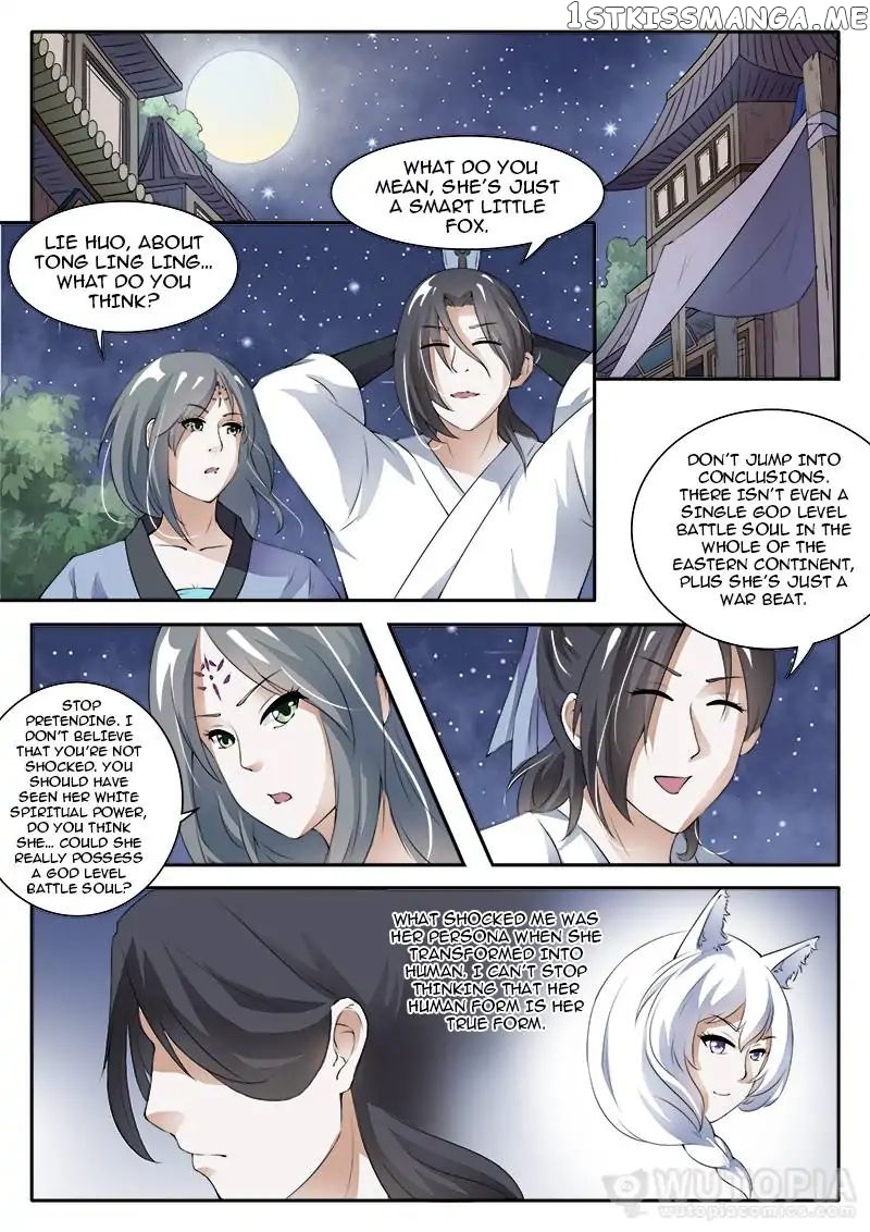 The Fox Concubine chapter 25 - page 7