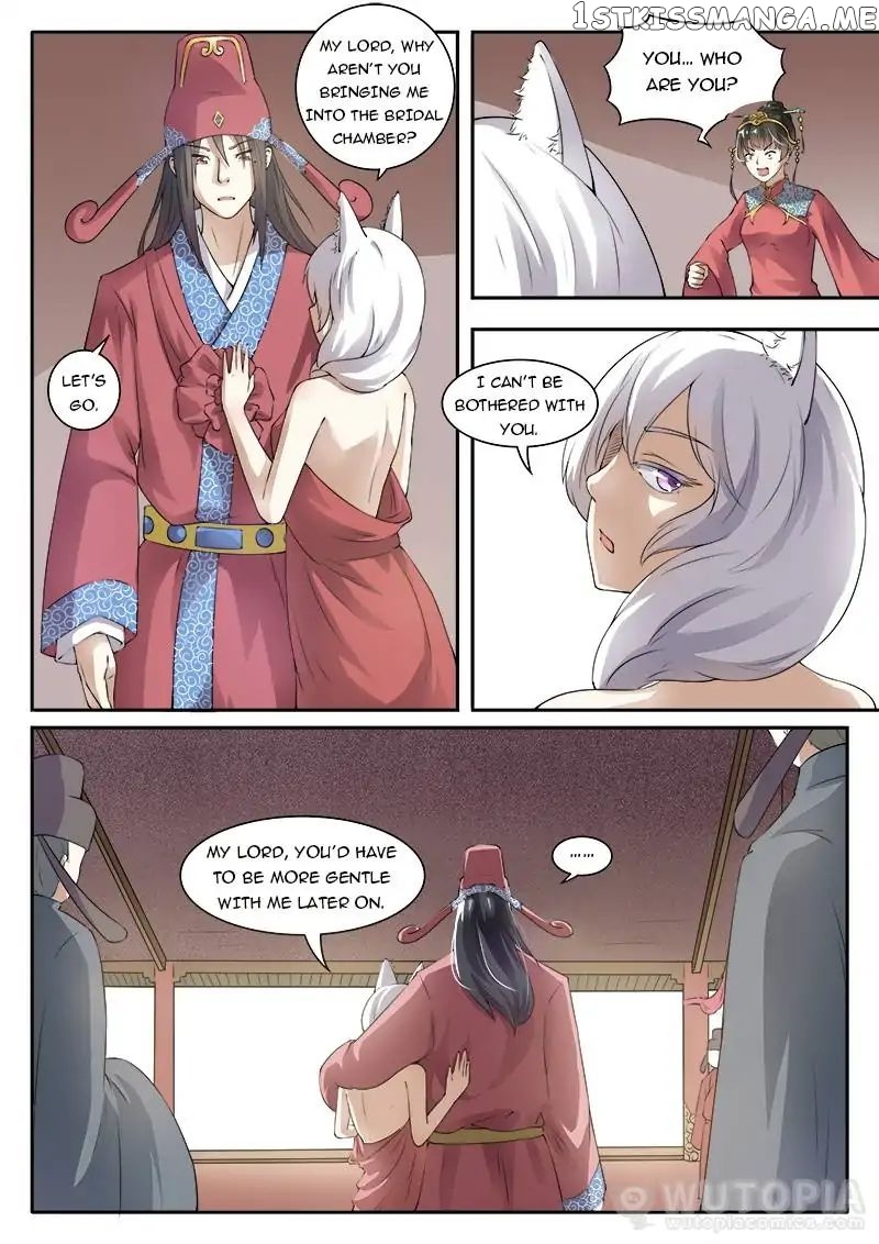 The Fox Concubine chapter 21 - page 2