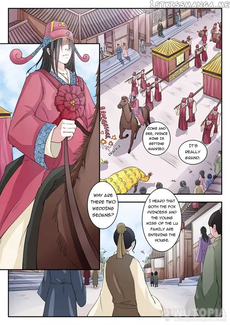 The Fox Concubine chapter 20 - page 1