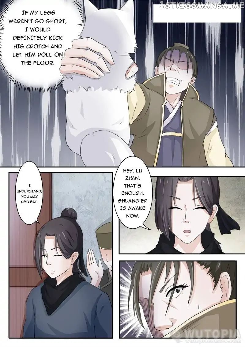 The Fox Concubine chapter 17 - page 1