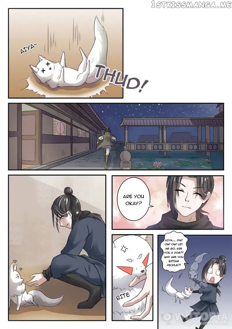 The Fox Concubine chapter 17 - page 2