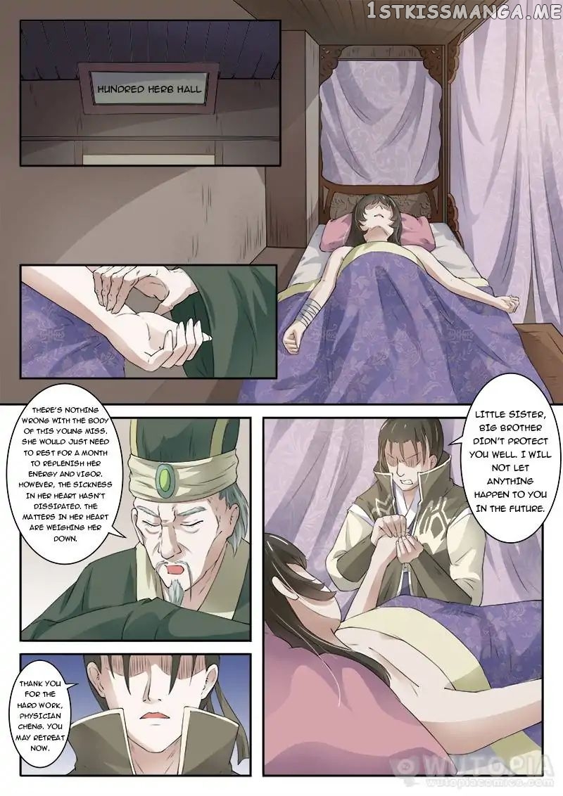 The Fox Concubine chapter 17 - page 5