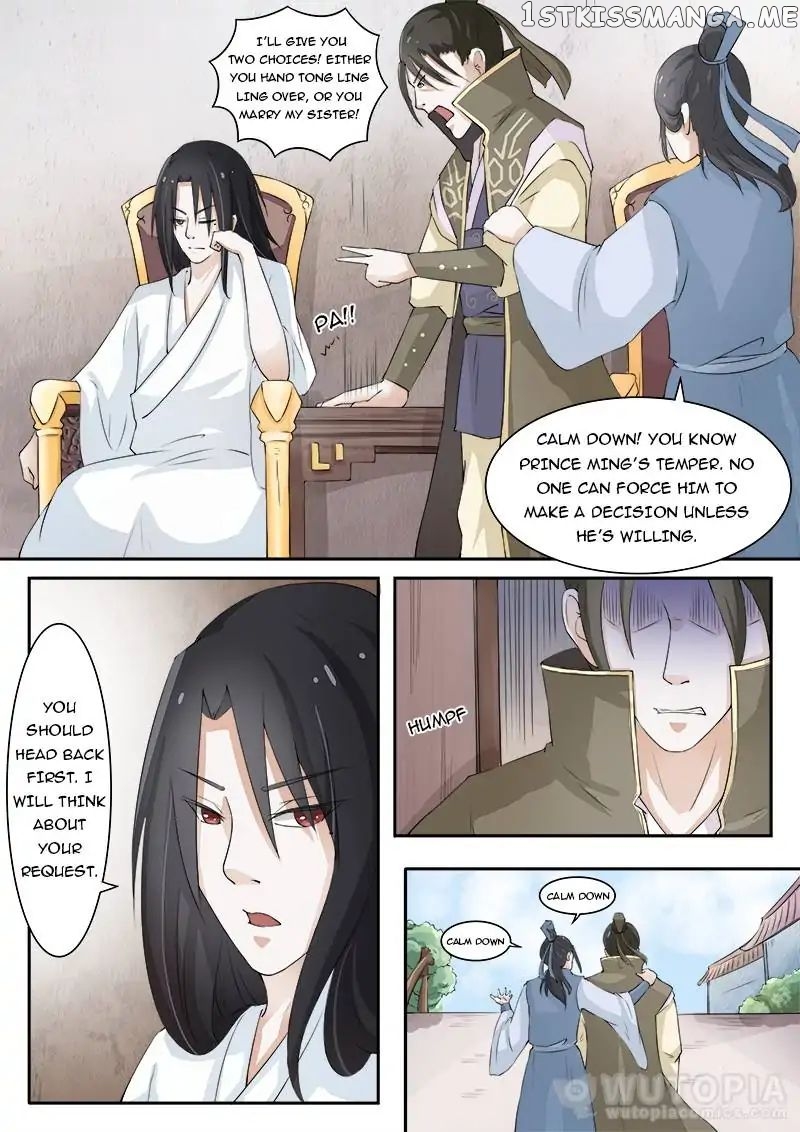 The Fox Concubine chapter 16 - page 2