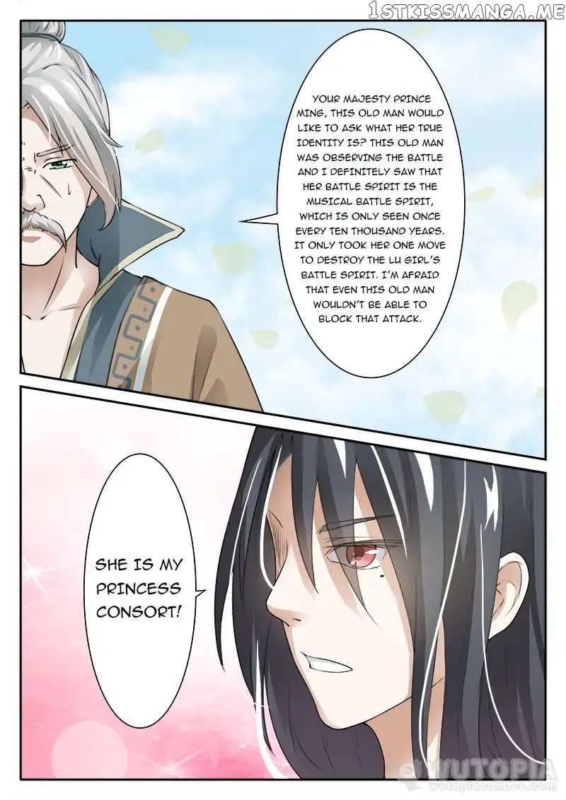 The Fox Concubine chapter 15 - page 6