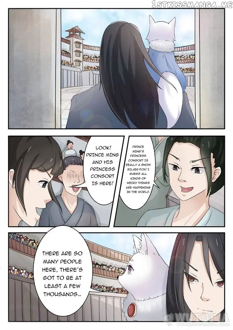 The Fox Concubine chapter 13 - page 6