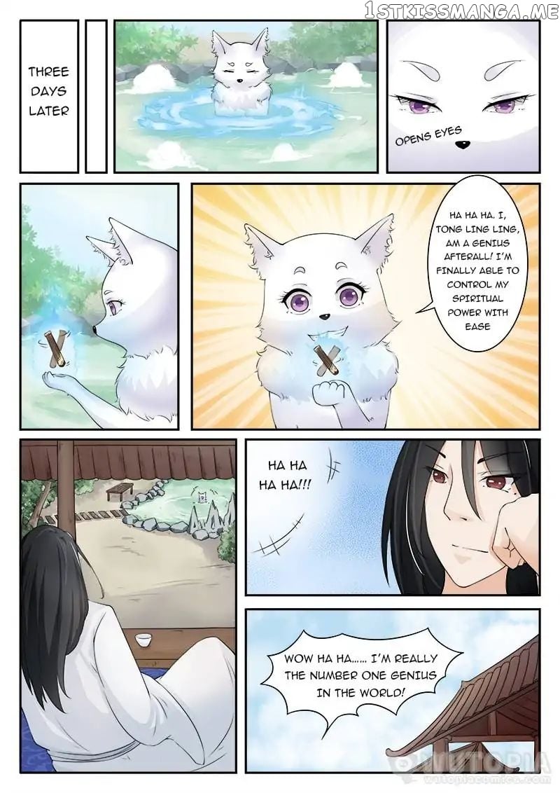 The Fox Concubine chapter 12 - page 7