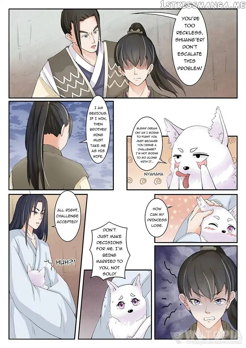 The Fox Concubine chapter 8 - page 5