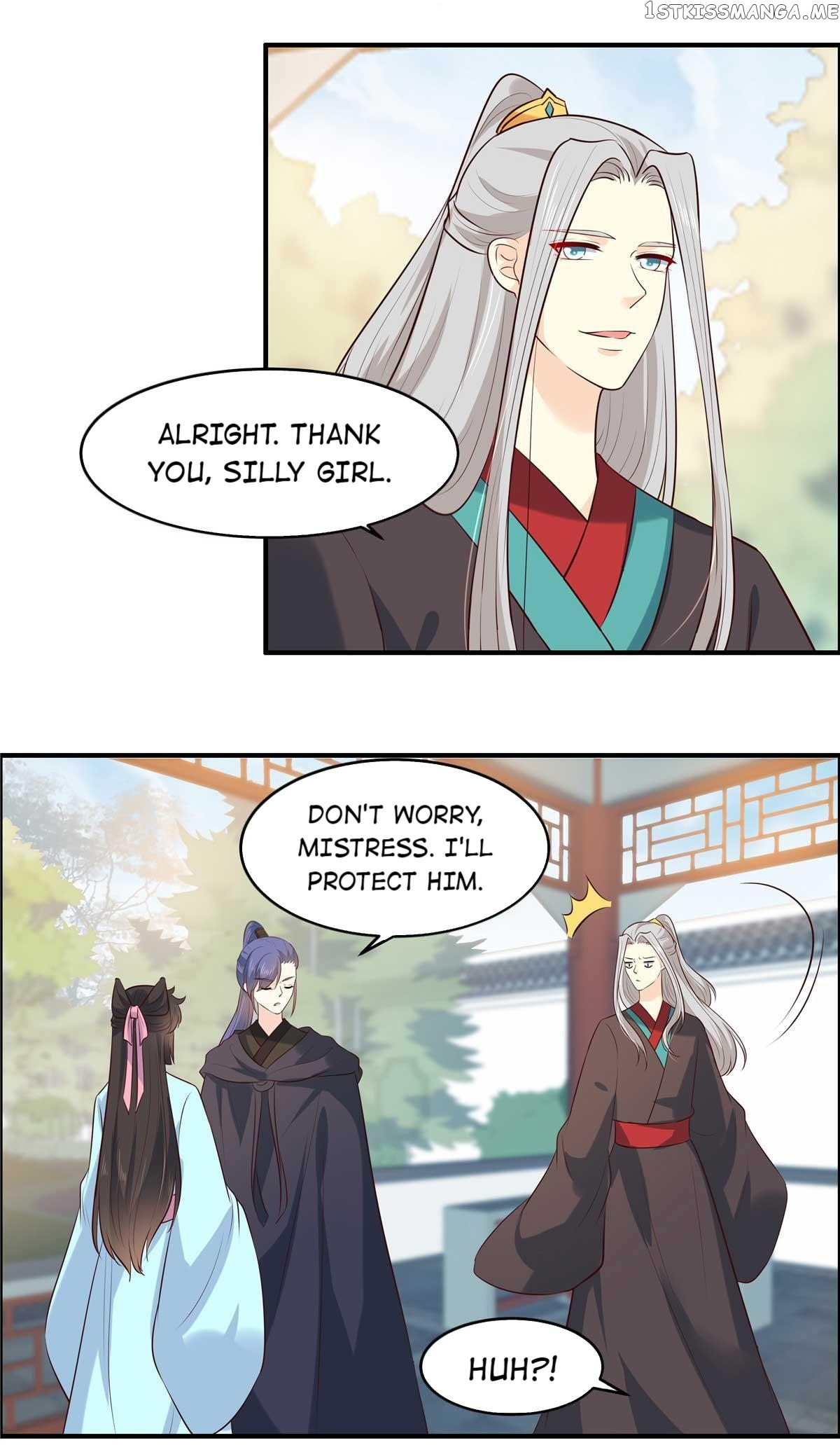 You Are My Romantic Destiny chapter 67 - page 7