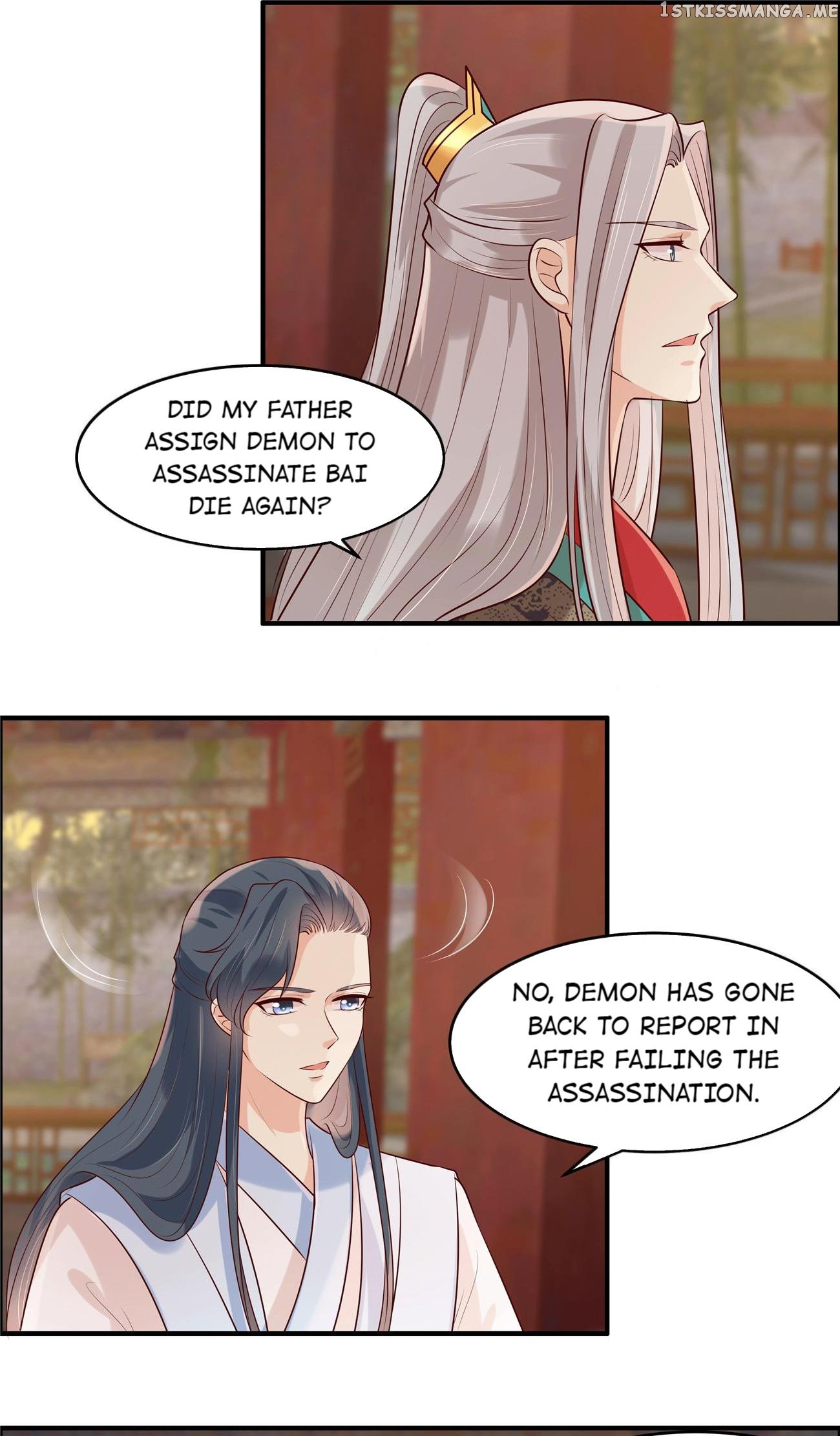 You Are My Romantic Destiny chapter 41 - page 3