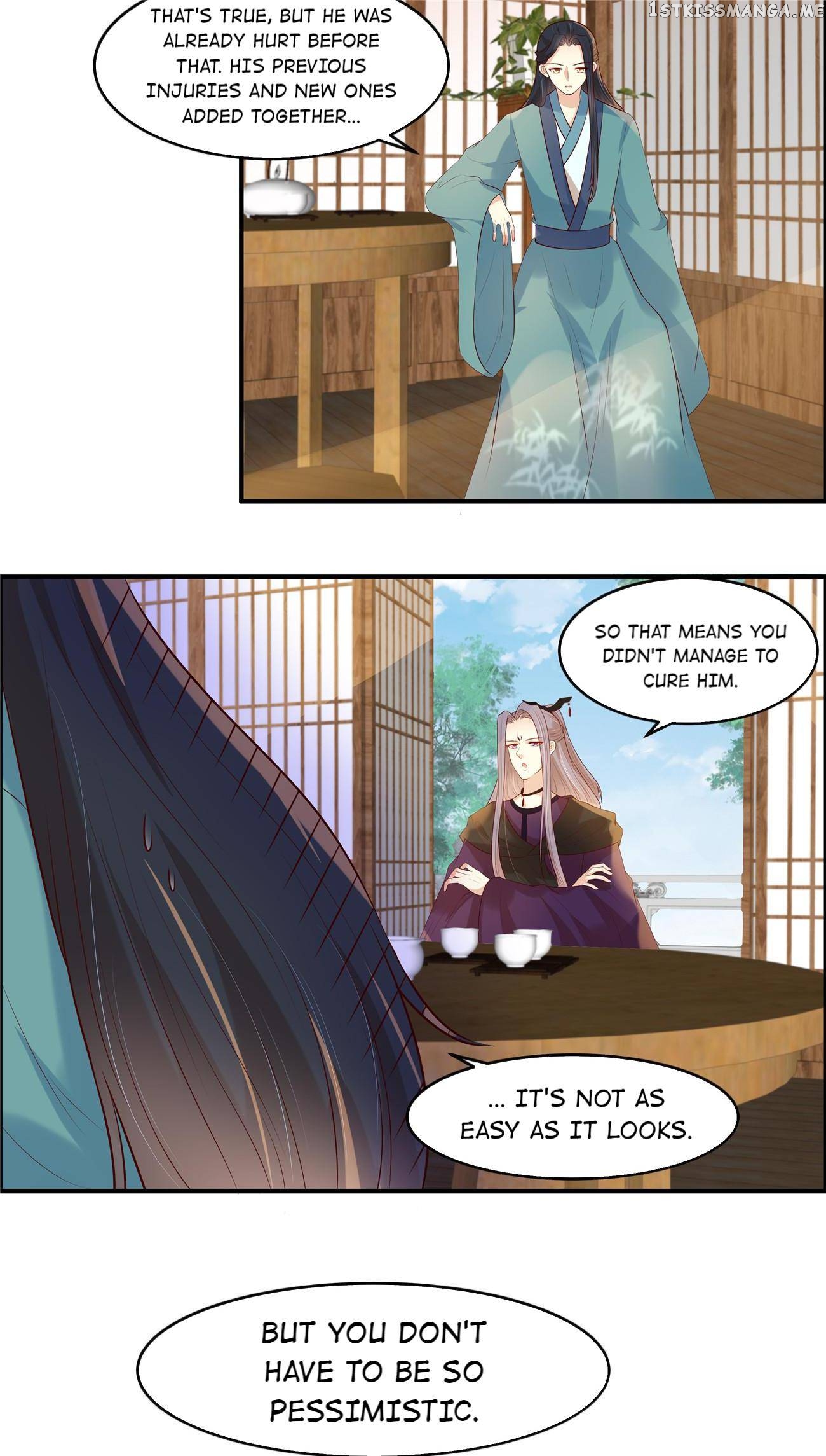 You Are My Romantic Destiny chapter 40 - page 14