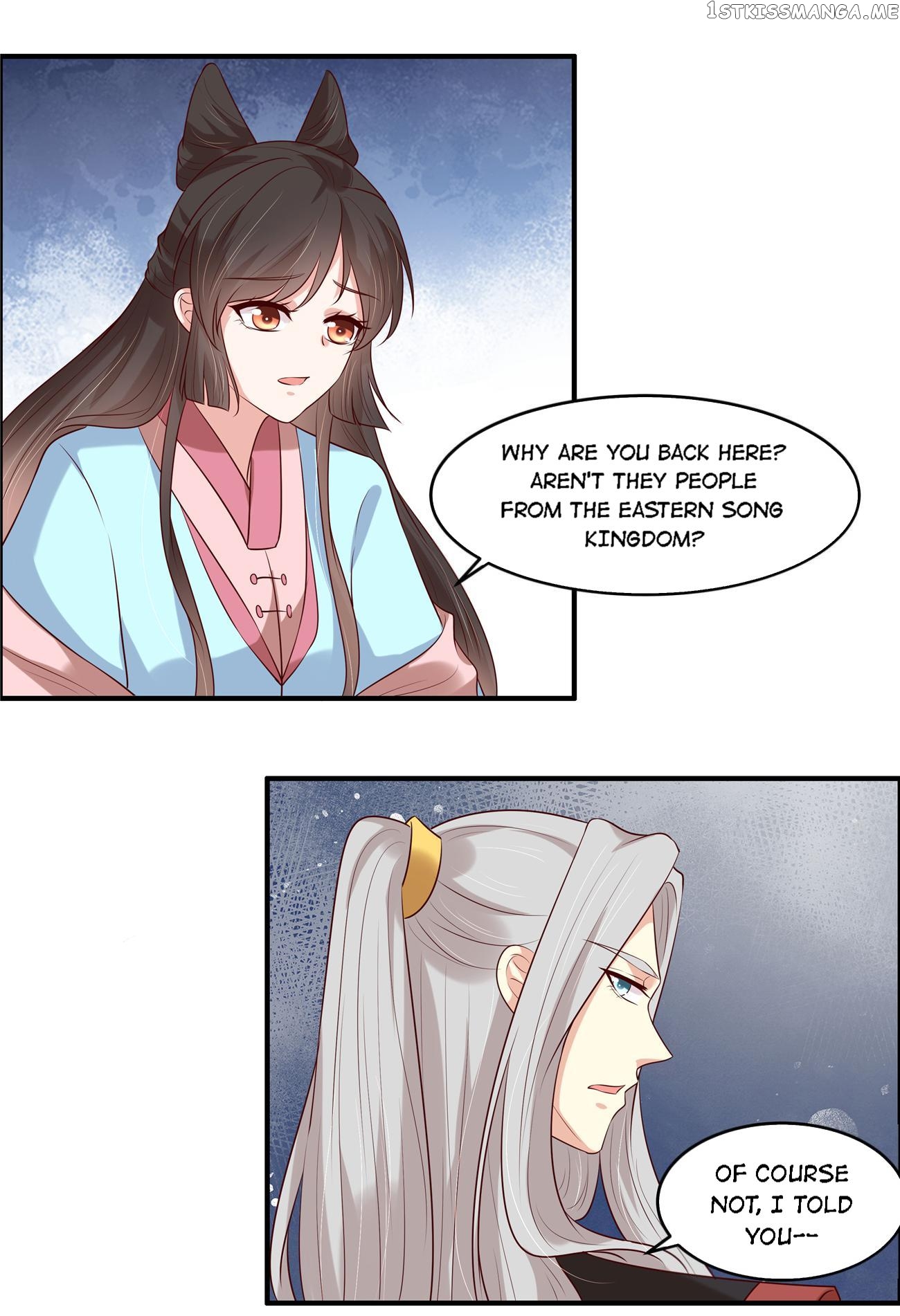 You Are My Romantic Destiny chapter 36 - page 14