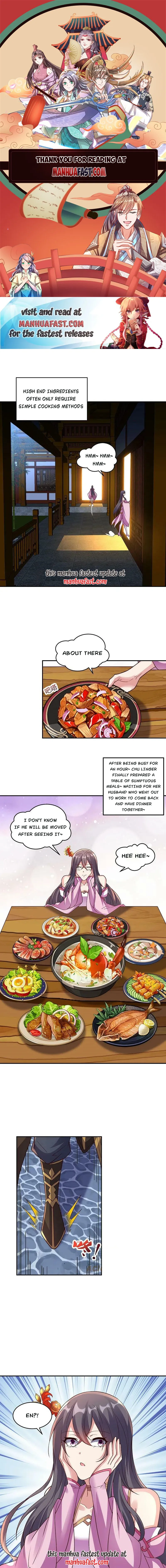 Banished Disciple’s Counterattack Chapter 411 - page 1