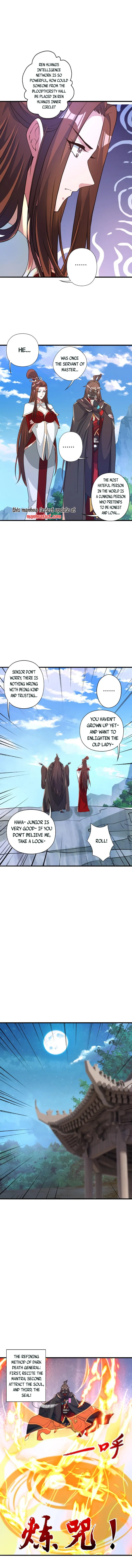 Banished Disciple’s Counterattack Chapter 386 - page 2