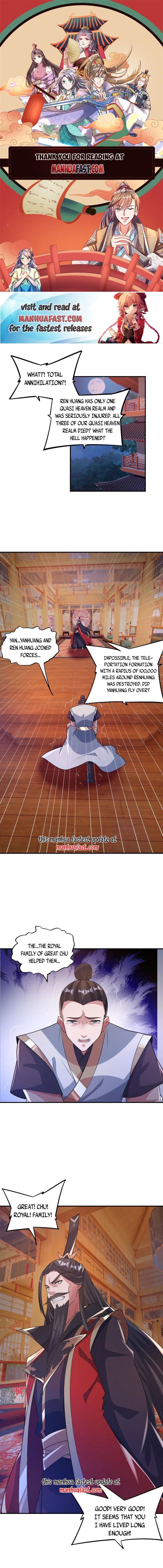Banished Disciple’s Counterattack chapter 384 - page 1