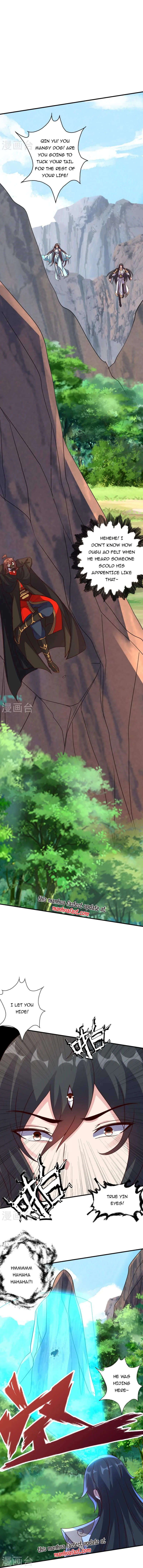 Banished Disciple’s Counterattack chapter 371 - page 12