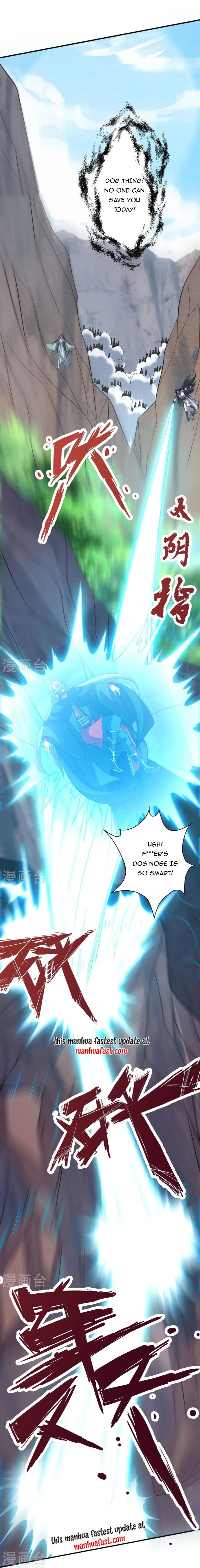Banished Disciple’s Counterattack chapter 371 - page 13