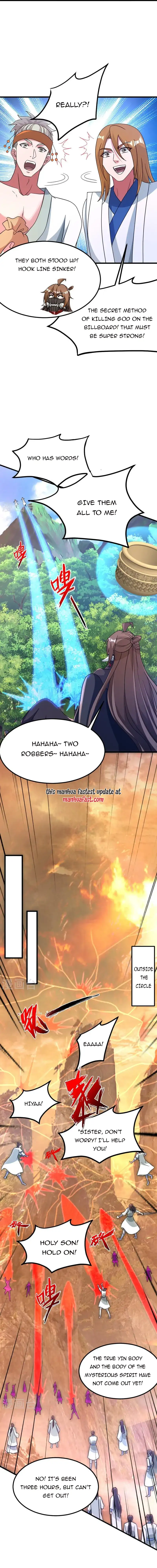 Banished Disciple’s Counterattack chapter 370 - page 5
