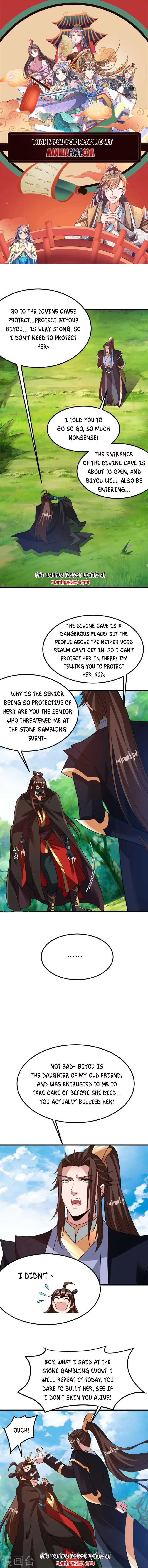 Banished Disciple’s Counterattack chapter 366 - page 1