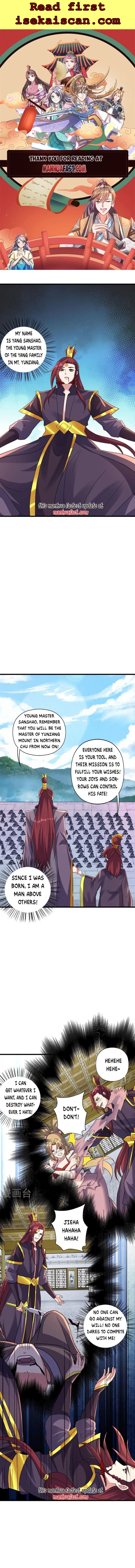 Banished Disciple’s Counterattack chapter 362 - page 1