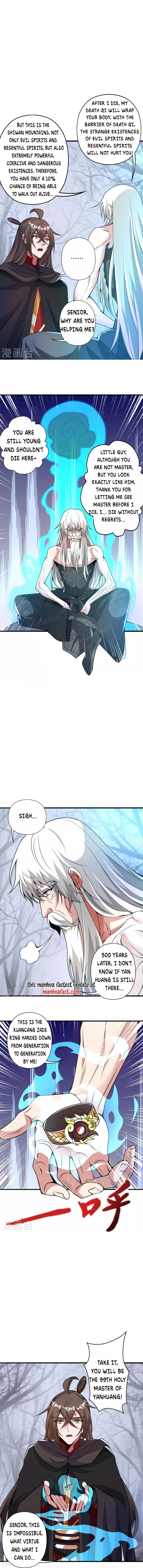 Banished Disciple’s Counterattack chapter 357 - page 10