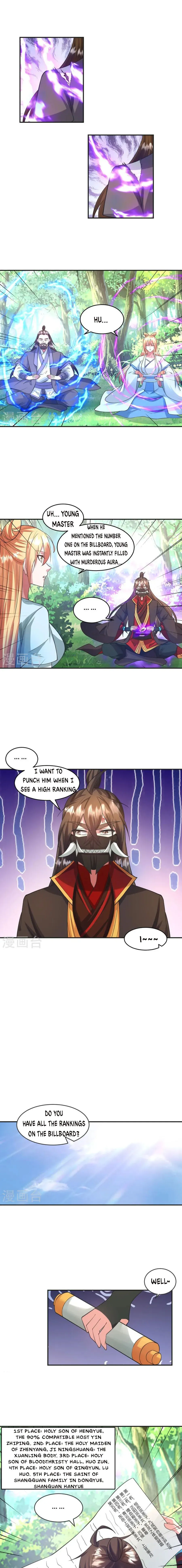 Banished Disciple’s Counterattack chapter 328 - page 11