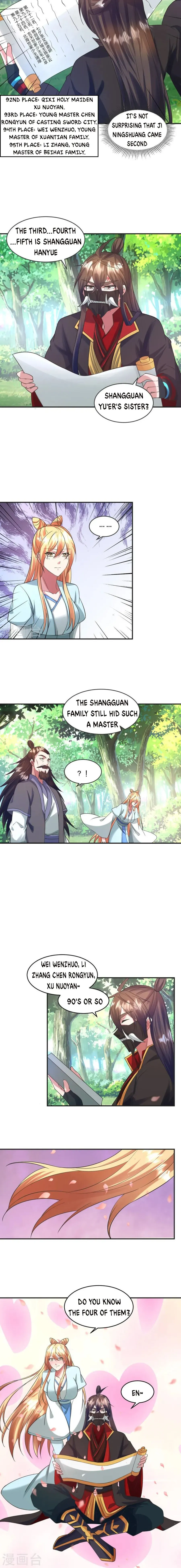 Banished Disciple’s Counterattack chapter 328 - page 12