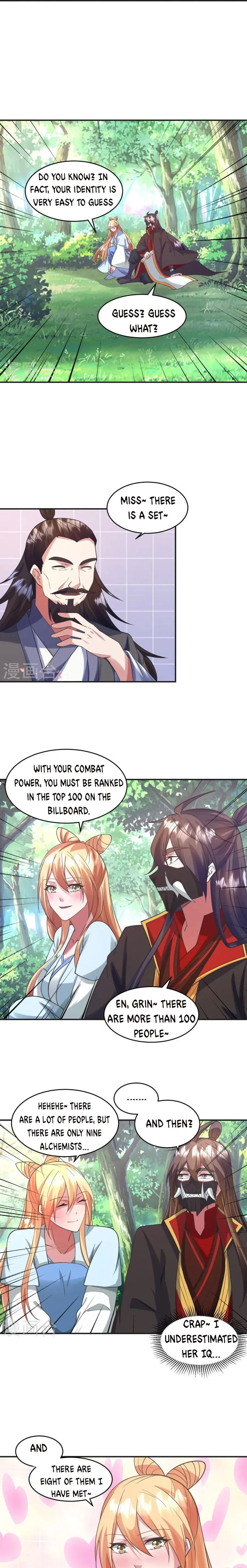 Banished Disciple’s Counterattack chapter 328 - page 13