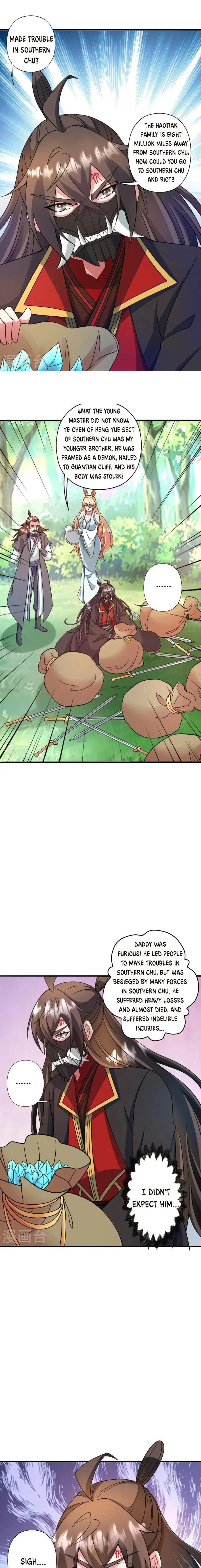Banished Disciple’s Counterattack chapter 328 - page 7