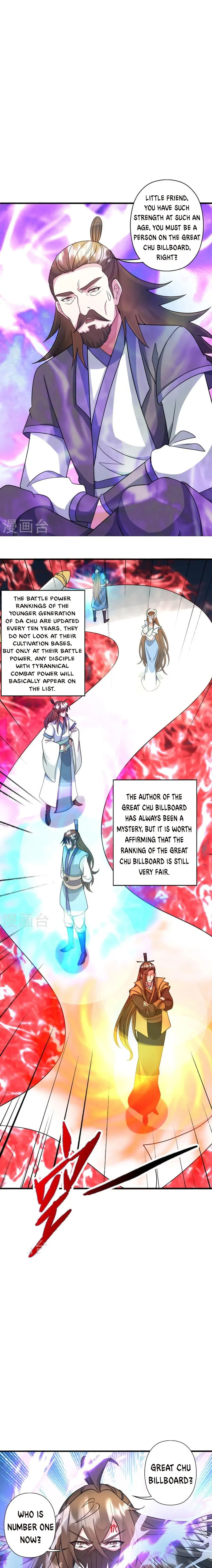 Banished Disciple’s Counterattack chapter 328 - page 9