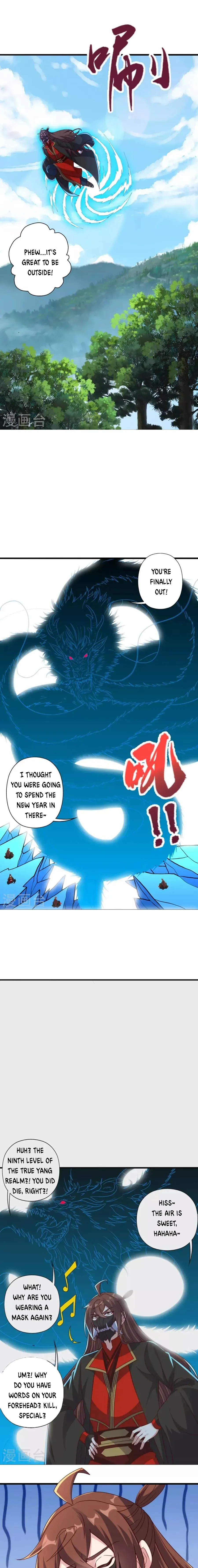 Banished Disciple’s Counterattack chapter 327 - page 9