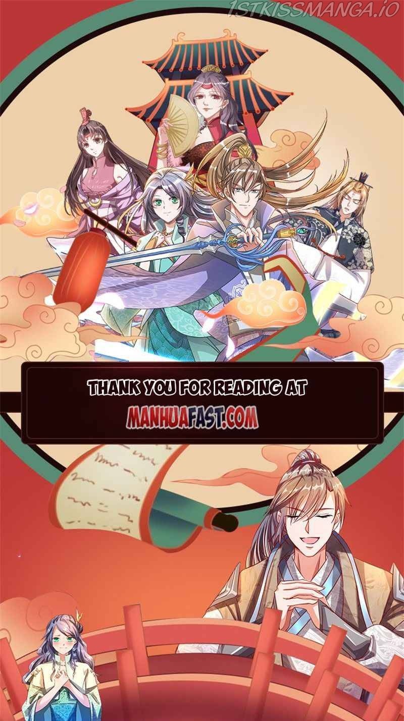 Banished Disciple’s Counterattack chapter 268 - page 1