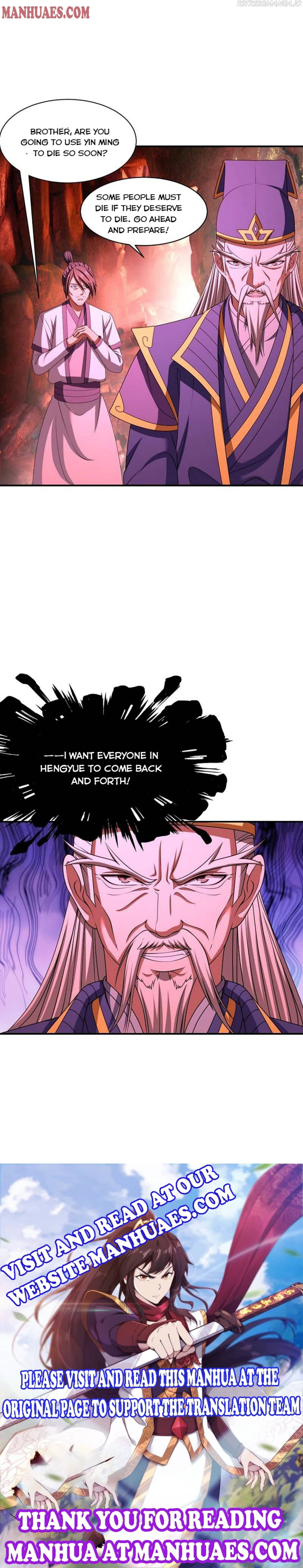 Banished Disciple’s Counterattack chapter 261 - page 15